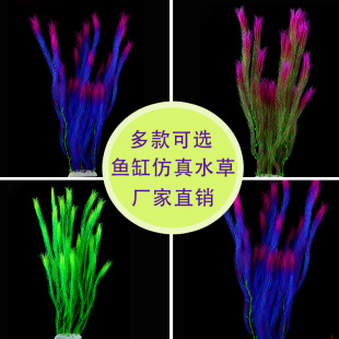 ��̖�~���쾰�b�ˮ�ݷ������ϼ�ˮ����[��ֲ��G������ˮ�����l