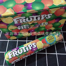 ���lӢ��ԭ�b�M���ܵ�����֭ܛ�ǾC��ˮ��ζ�ǹ����eС��ʳ 125g