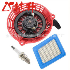 Linsheng supplies high-quality pullers suitable for GC135, GC160, GCV135, GCV160, and GCV190 at a discount.