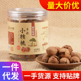 �R�����ͽ��}ɽ�����ք�С���ҹ��b��؛250g���e��ʳ���шԹ���؛