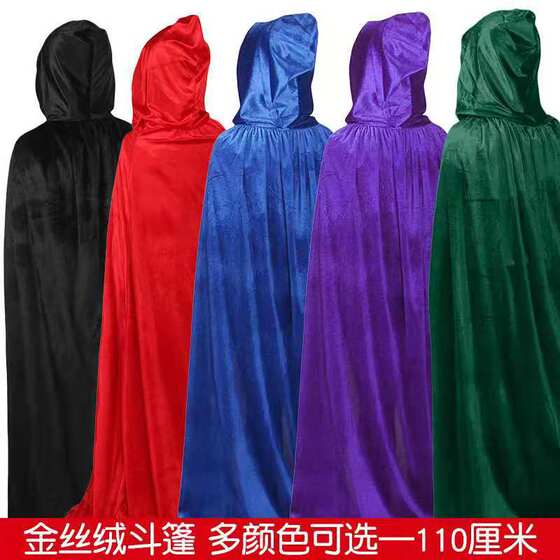 Halloween Death Cloak Adult Vampire Cloak Witch Red Black Cloak Ghost Demon Cloak Costume Wholesale