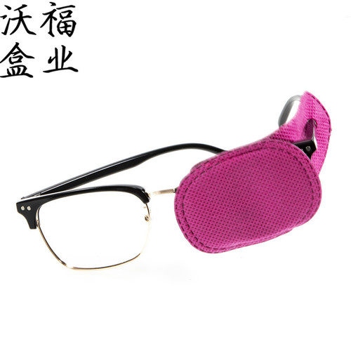 Strabismus & Amblyopia Eye Patch, Covering Eyepatch for Children, Amblyopia Training & Vision Correction Monocular Mask, Myopia Blocking Eyepatch Wholesale