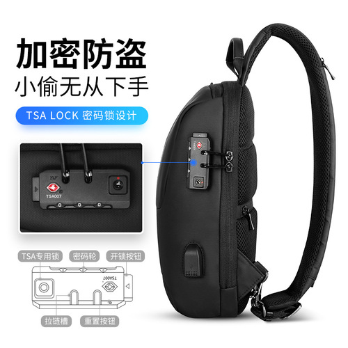 Marco Leden TSA anti-theft shoulder bag USB charging men's chest bag cross-border Oxford cloth business commuter crossbody bag