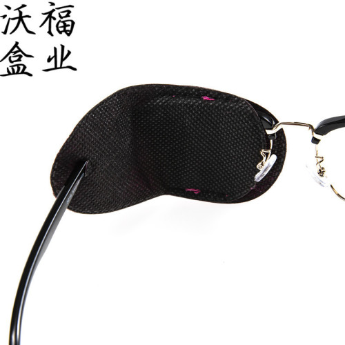 Strabismus & Amblyopia Eye Patch, Covering Eyepatch for Children, Amblyopia Training & Vision Correction Monocular Mask, Myopia Blocking Eyepatch Wholesale