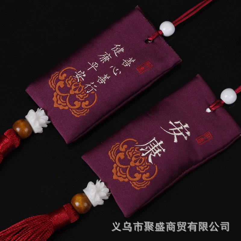 버건디-ak (술 빈 가방)