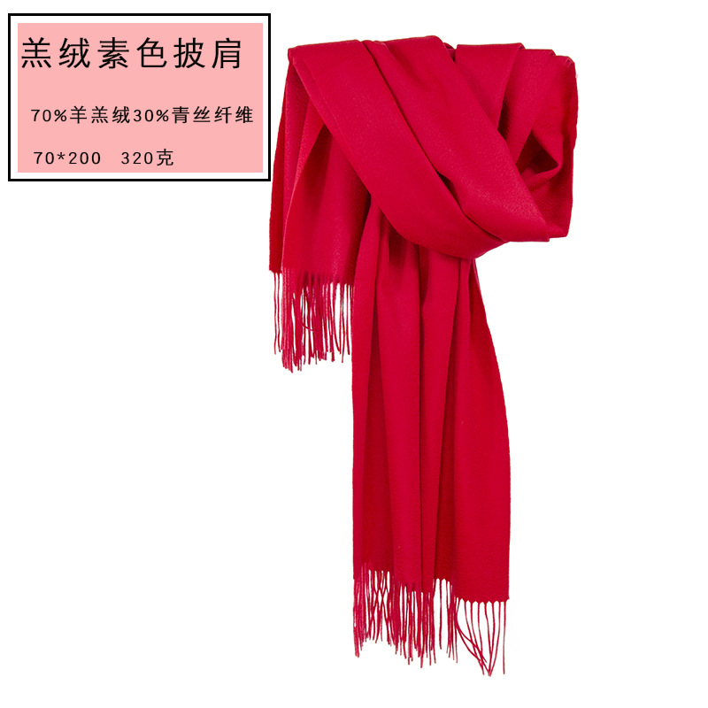 Mongolia Interior cordero seda verde bufandas AC rosa luozijun gran estilo de lana gruesa sobre el hombro