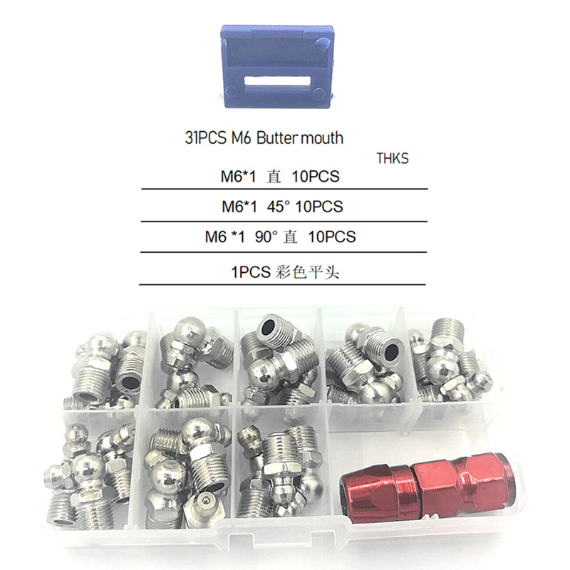 跨境专供 31pcs黄油嘴+1pcs黄油枪平头枪嘴注油枪嘴接头M6M8M10