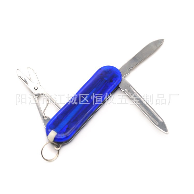 厂家直销迷你3开多功能小刀 透明外壳3合1小刀 广告促销礼品