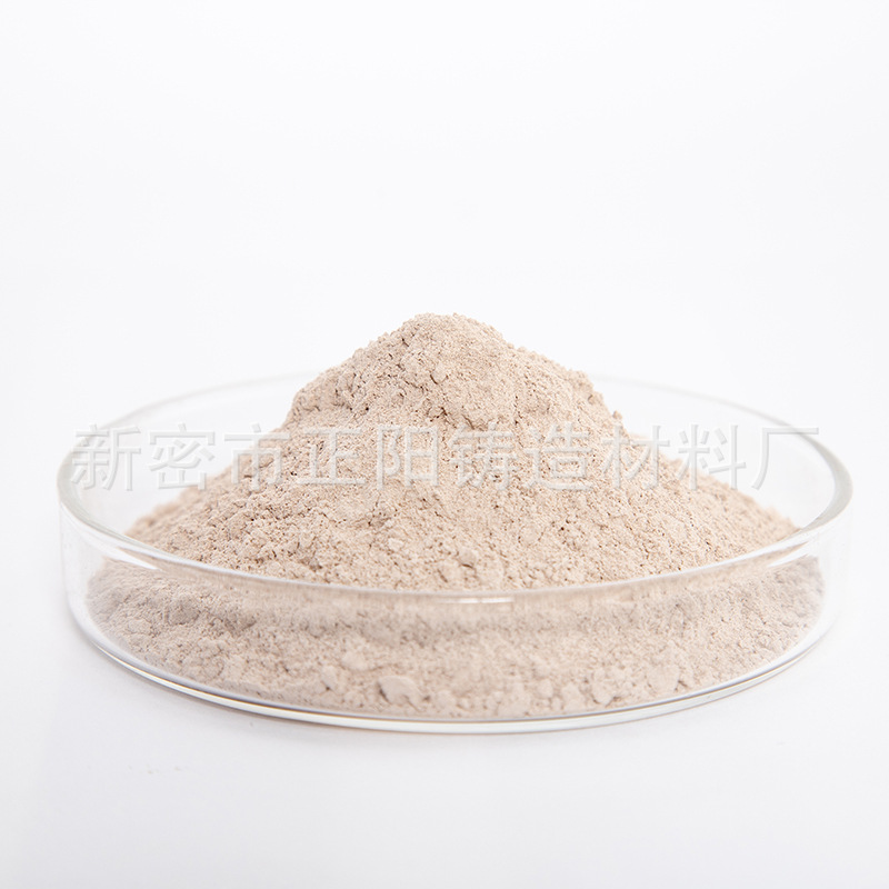 铸造涂料用铝矾土粉 85-200目 厂家供应铝矾土 水基涂料高铝粉