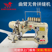 wRƴpCXpC۟oƴpCƴbpxCl