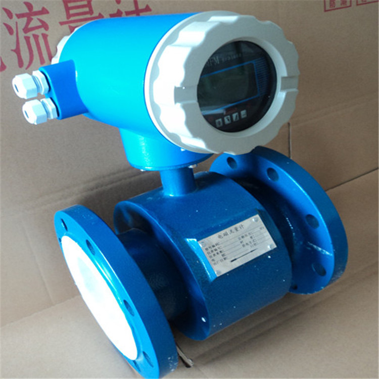 YLDBB LDG LZY LZK LZH电磁流量计NBDC  MBLD上海立浪LDE-10C-200