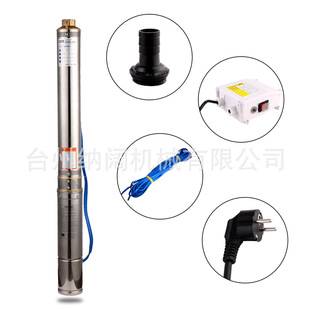 �羳���1.5HP�ߓP��220V���Ý�ˮ��9�~���������P䓿�ɳ��ˮ��