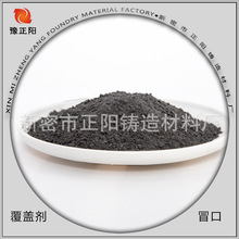 TðڱذlḲw  ðڰlᱣ؄ ҎN