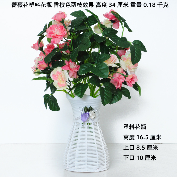 Flor artificial flor artificial sala de estar flor decorativa Flor de seda Flor de plástico maceta artificial bonsai decoración maceta de flores artificiales