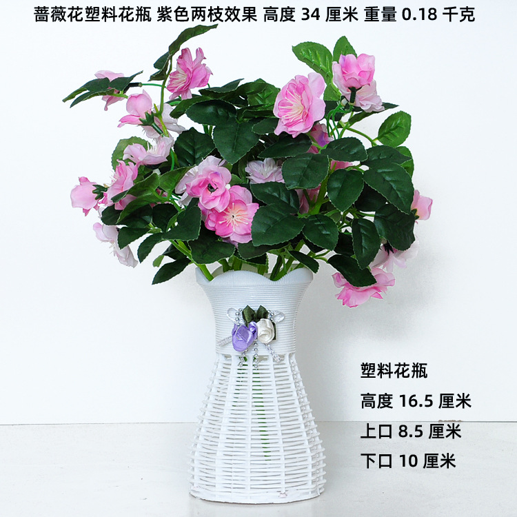 Flor artificial flor artificial sala de estar flor decorativa Flor de seda Flor de plástico maceta artificial bonsai decoración maceta de flores artificiales