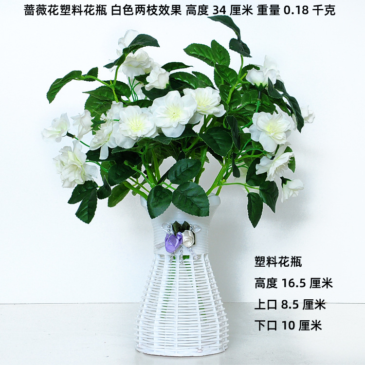 Flor artificial flor artificial sala de estar flor decorativa Flor de seda Flor de plástico maceta artificial bonsai decoración maceta de flores artificiales