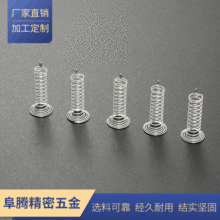 �|�����ɾ������늳؏������_ u���|������Ť�ɏ��ɰ��I��������