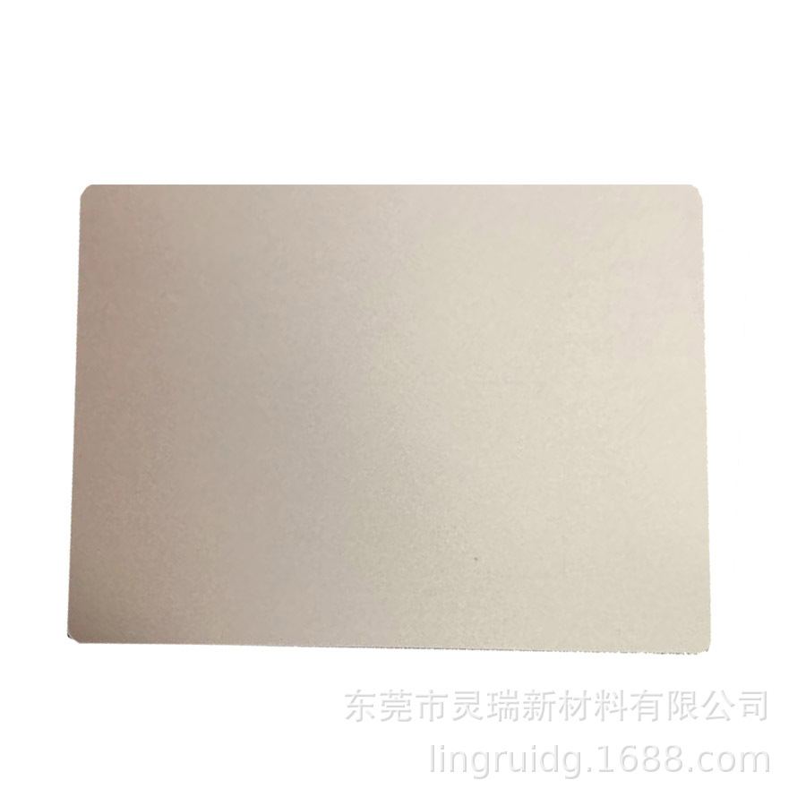 笔记本电脑细磨砂PC薄膜丝印灰色银色带胶LM32鼠标触摸控制面板