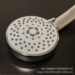 聯塑WP06525多功能花灑頭套裝噴頭五功能手持花灑聯塑一級經銷商