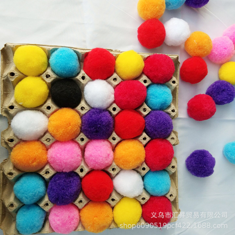 5cm large color wool ball polypropylene wool ball mixed color children's handmade kindergarten DIY egg pompom