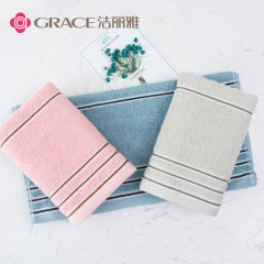 Jie Liya Towel Flagship Store 7377 Pure Cotton Soft Face Wash Absorbent Sweat Towel Household Cotton Welfare Supermarket Wholesale