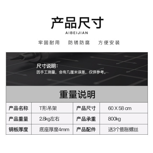 Boxing Sanda Muay Thai sandbag rack Taekwondo martial arts fighting hanging sandbag hook wall sandbag bag rack