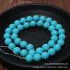 Turquoise blue beads from pearl, accessory, 8-16mm, through hole