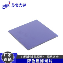 ��ɫ�؞V��Ƭ���l������W�����RƬ�V��Ƭƫ��Ƭ�����ֹ�Ƭ