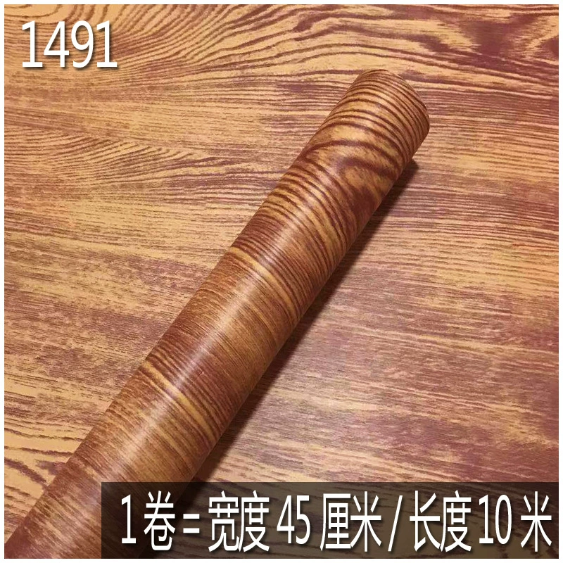 Self-adhesive wallpapers PVC for early age, sticker engraved