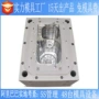 订制abs制品塑胶转盘
