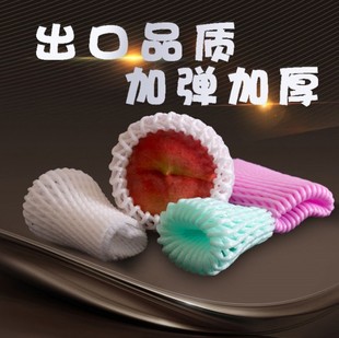 �Ӻ�s��ˮ���W�׷����o���O�����ӾW���W����������ĭ�W���l