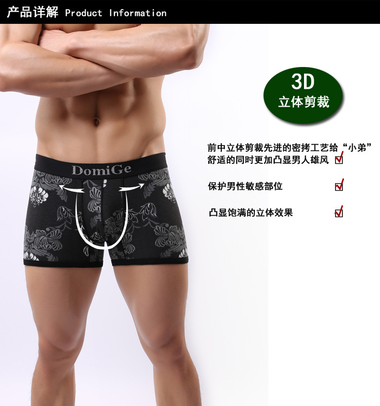 5034 hot silver printing