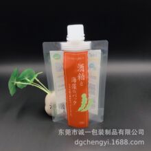 ����100ml������Ĥ����� ����վ���ͺϰ��b�� �lĤϴ�lˮ������