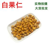 ��ș�� �׹� �y�ӹ� �׹���  �׹��� ��؛��ș�ĸɰ׹��y�ӹ�