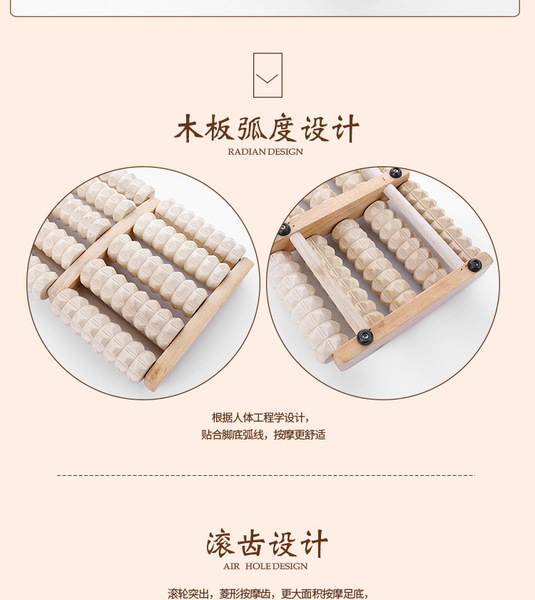 Excellent wooden massage supplies of tourism crafts