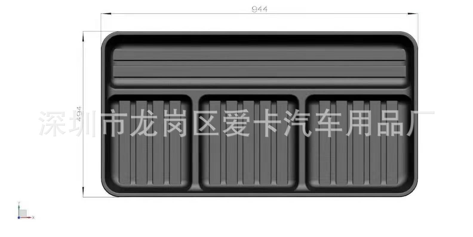 유니버설 트렁크 수납 박스 블랙 1 개 세트