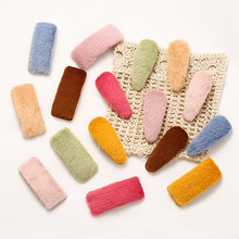 �ﶬ��ins�L�l�A�n��W���ɐ۾W�t�l������ë�����A���s�A���^�