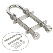 �S��ֱ�N䓽z�K���^ ���� �վo�� U��˨�ɼӹ�