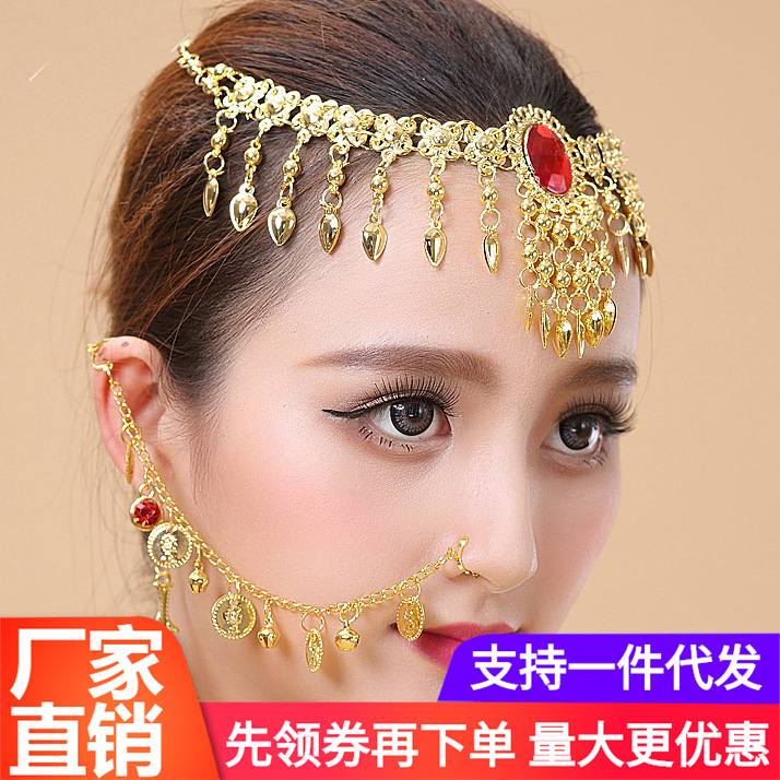 Accesorios de Danza al por Mayor, Accesorios de Danza India, Clip Nasal para Danza del Vientre, Anillo Nasal, Cadena Nasal Étnica con Piedras Preciosas, Tocado