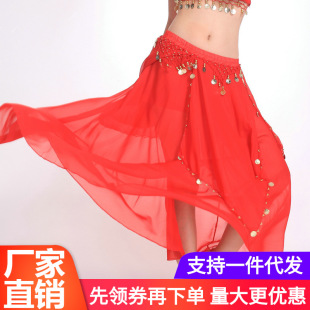 Yӡ���赸���ݳ����bȹ ��Ƥ��ȹ��ѩ������ȹ�ӵ���ȹ��ȹ�[