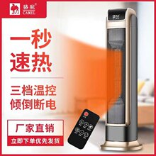 ��ȡů�� �����b��ů�L�C ԡ�ҷ�ˮ���L�C �ů�� �ů�L�C�¿�