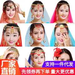 Belly Dance Stone Necklace Hairpin Hair Accessories for Indian Dance Performance, Headband Jewelry Hair Accessories Hair Scarf