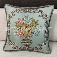 Decorations, pillow, three dimensional pillowcase, high sofa, with embroidery