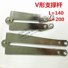 V��֧�ΗU/�ξߜyԇ���/̽�L=290/L=200/�yԇ���/�F��