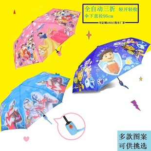 ��ͯ��ͨ��С�W��ȫ�ԄӺ��ӂ����_���ۯB�������������⾀��y