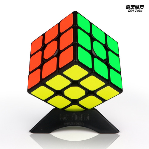[Qiyi Qihang English version three-level Rubik's Cube] Large three-level black and white, educational and stress-relieving children's toy competition