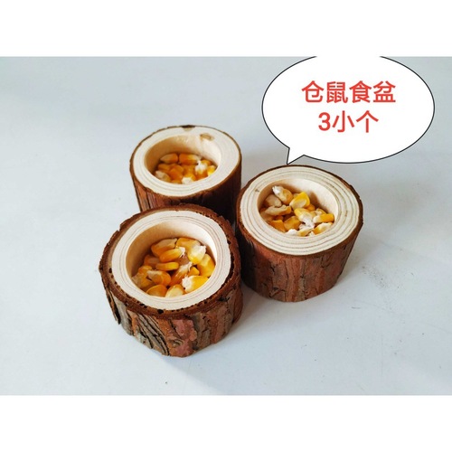 Squirrel flying squirrel hamster product cage toy feeder solid wood nest house tree hole nest breeding box large and small villa