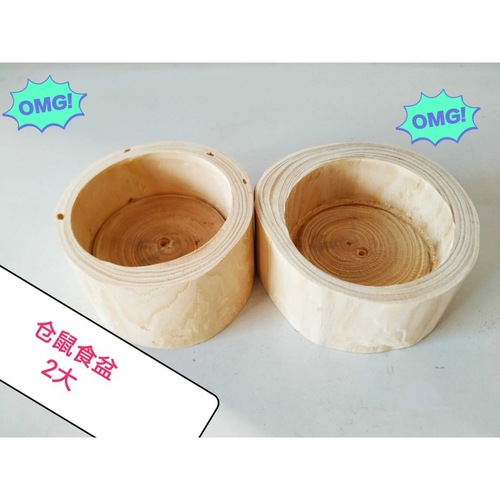 Squirrel flying squirrel hamster product cage toy feeder solid wood nest house tree hole nest breeding box large and small villa