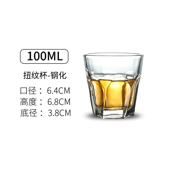 Tempered twisted cup 100ml-72 pieces/box
