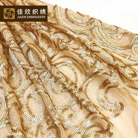 秋冬欧洲女装外套大衣面料 亮片绣花面料 珠片绣布 亮片珠片布